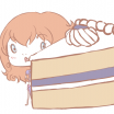 Hojicha